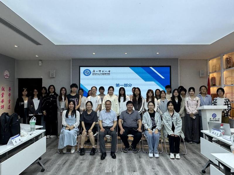 【三全育人】政管学院第二十六期...