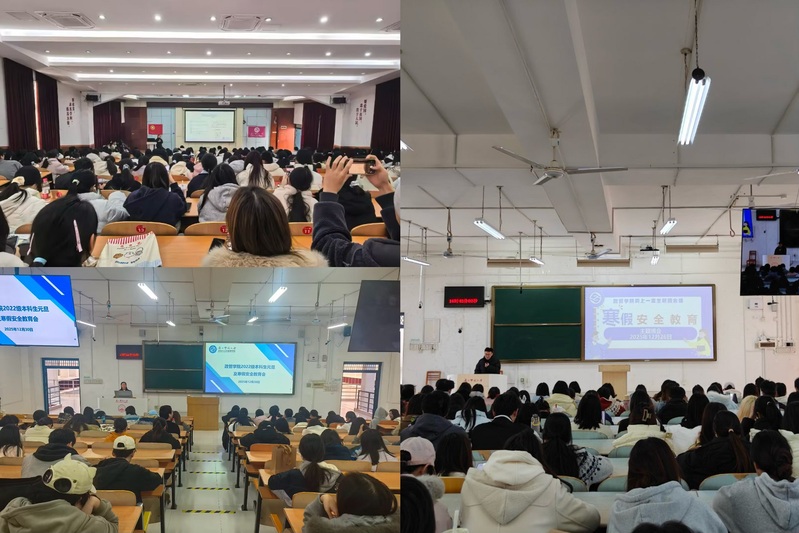 【三全育人】政管学院组织开展“...