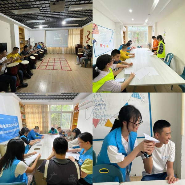 【团学动态】政管学院顺利开展“...